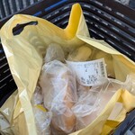 ダンマルシェ - 