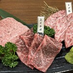 炭火焼肉 牛和鹿 本店 - 近江牛3品