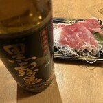 Aコープ紀南 熊野古道なかへち店 - 