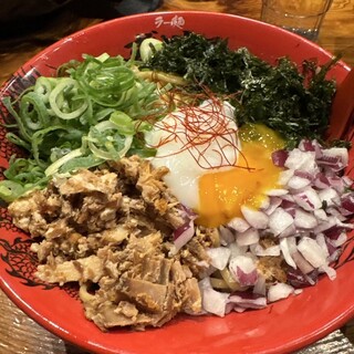 ラー麺 ずんどう屋_1