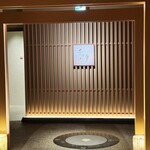 旬ダイニング 千の幸 - 