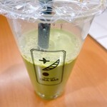 PEARL LADY CHA BAR アスティ静岡店 - 