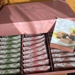 モンロワール - 料理写真: