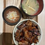 㐂久好 - 