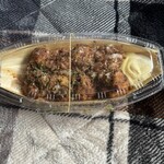 ここまる 多治見店 - 