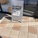 TRUFFLE DONUT - 