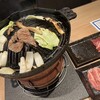 げろひつじ