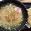 資さんうどん 魚町店