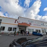 たこせんべいの里 - 