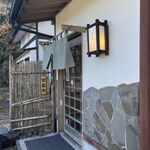 手打そば 砂場 伊豆高原 - 