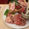 焼肉 久鐵 あらたま店