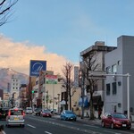 居酒屋 しんざん - 