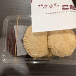 おはぎの店こだま - 甘みあっさりで重くなく食べられる