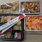 おはぎの店こだま - タコ飯美味しく、晩御飯用にお持ち帰り