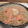 蕎麦 高しま