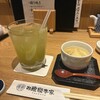 本格板前居酒屋 お魚総本家 池袋西口店