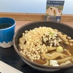 道の駅 富士吉田 軽食コーナー  - 