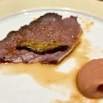 クロスダイン - 