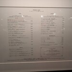 ハーブス 近鉄あべのハルカス店 - 