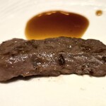 クロスダイン - 