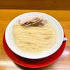 来来 - 
