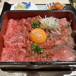 牛刺しと焼肉 仔虎 クリスロード店 - 