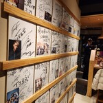 博多もつ鍋 前田屋 総本店 - 