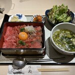 牛刺しと焼肉 仔虎 クリスロード店 - 