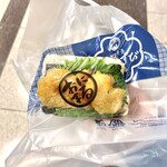 ごちそう焼むすび おにまる - 料理写真: