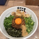 麺屋 こころ - 料理写真: