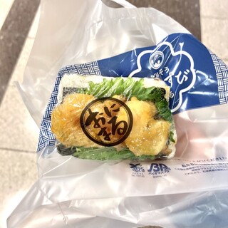 ごちそう焼むすび おにまる_0