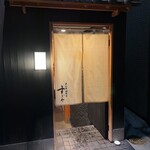 日本橋蛎殻町 すぎた - 