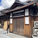 古民家ごはん あやめや - お店外観