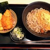 ゆで太郎 もつ次郎 寒川店