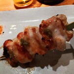 白金 酉玉 - ふりそで