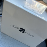 トシ・ヨロイヅカ - 