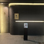 麻布 黒しゃり - 