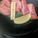 發祥之店 一升瓶 平生町店 - 