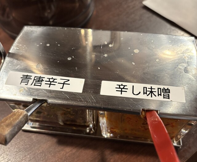 福ちゃんラーメン 二川店 （ふくちゃんらーめん） - 新所原/ラーメン