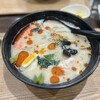 七味麻辣烫 - 麻辣烫(辛味なし→ラー油をセルフ追加)