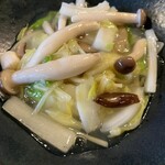 墨花居 - 