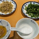 マーラータン - 