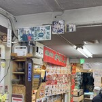 鮮魚食堂 かわしま - 