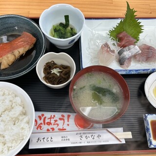 地魚食事処 さかなや_0