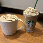 スターバックス・コーヒー リーフウォーク稲沢店 - 