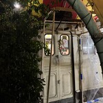 秀苑 - 店舗入口