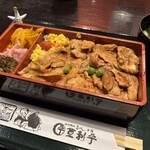登利平 - 料理写真:
