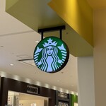 スターバックス・コーヒー リーフウォーク稲沢店 - 