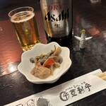 登利平 - 