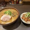 炙り味噌らーめん 麺匠 真武咲弥 渋谷店